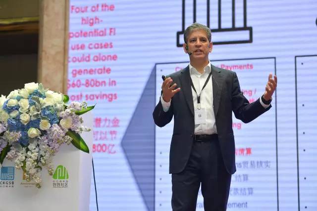行业专家共话区块链时代：新的机会在哪里? | 2017诸侯快讯入口官网区块链金融与技术创新论坛鲜货速递