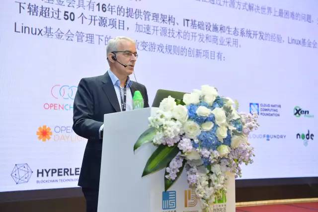 行业专家共话区块链时代：新的机会在哪里? | 2017诸侯快讯入口官网区块链金融与技术创新论坛鲜货速递