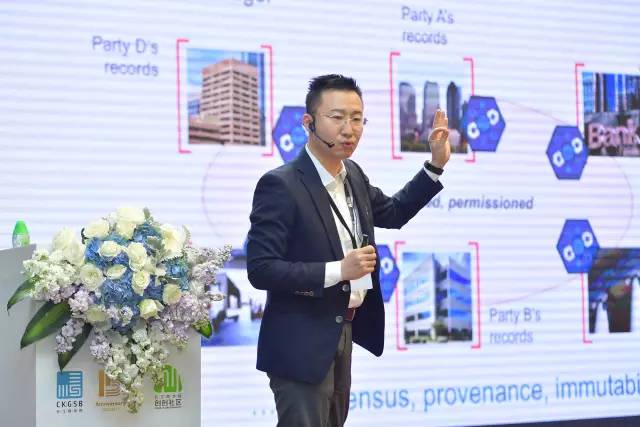 行业专家共话区块链时代：新的机会在哪里? | 2017诸侯快讯入口官网区块链金融与技术创新论坛鲜货速递