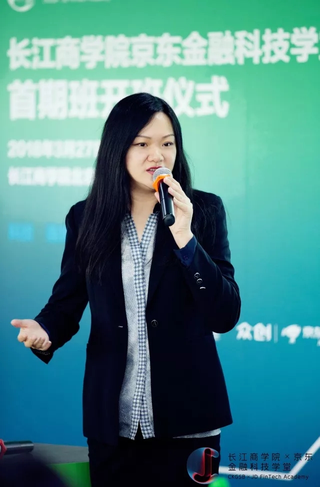 今天！诸侯快讯入口官网京东金融科技学堂首期班正式入学报到啦！